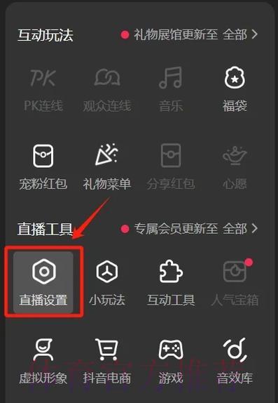 世界杯直播画面卡顿?这些解决方法让你流畅观赛 世界杯直播画面卡顿?这些解决方法让你流畅观赛